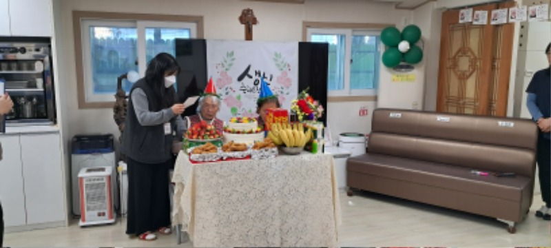 생신5.jpg