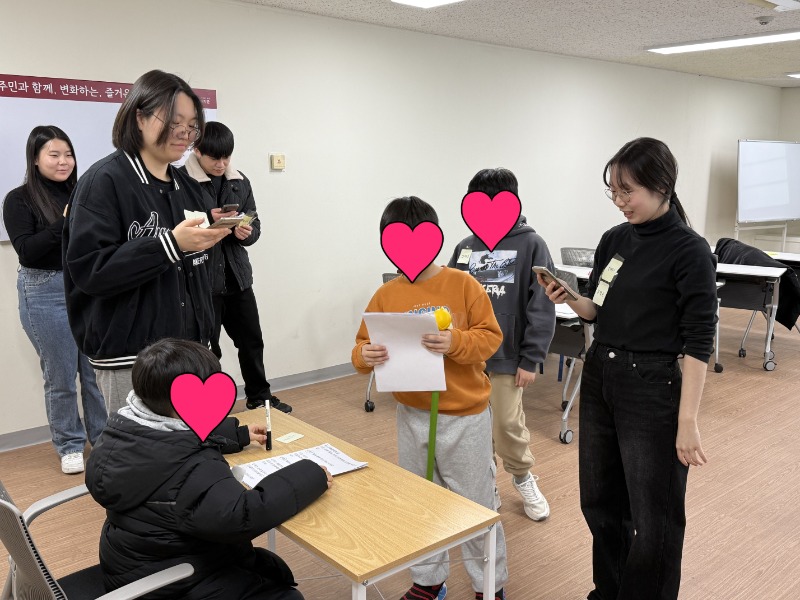 KakaoTalk_20250117_162741445_12.jpg