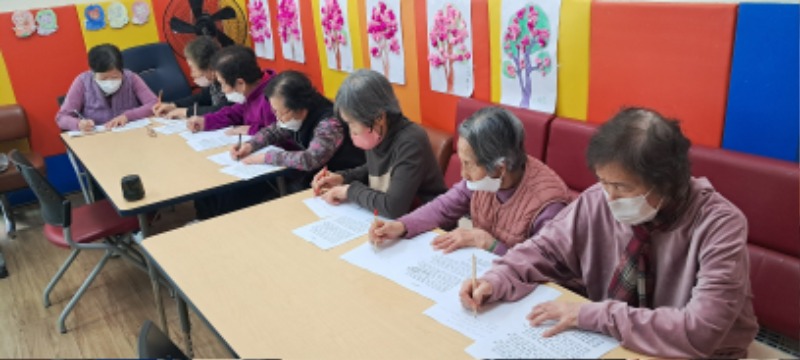 인지도구활동3.jpg