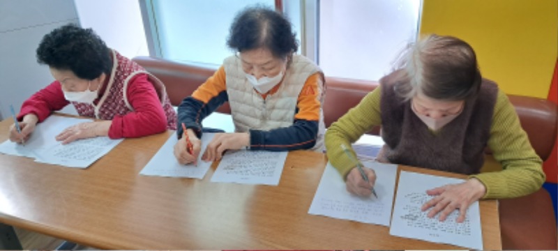 인지도구활동4.jpg