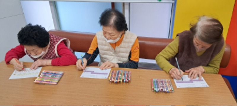 2월 12일 인지도구활동 (2).jpg