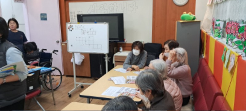 2월 17일 인지도구활동 (2).jpg
