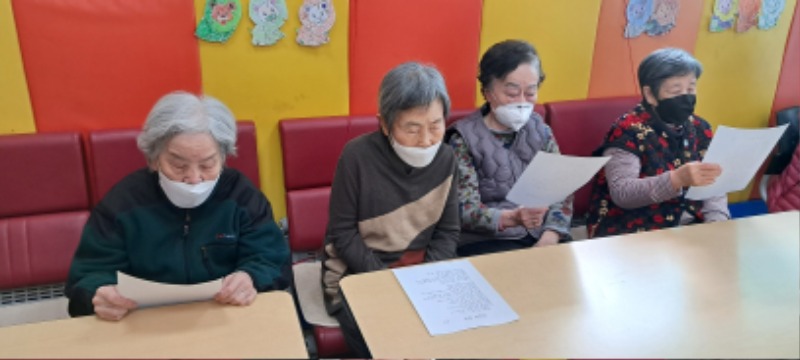 2월 18일 인지도구활동 (3).jpg