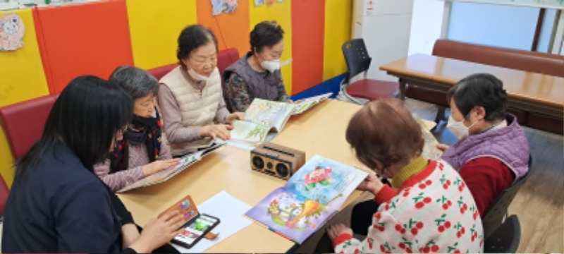 2월 18일 그룹 프로그램 (1).jpg