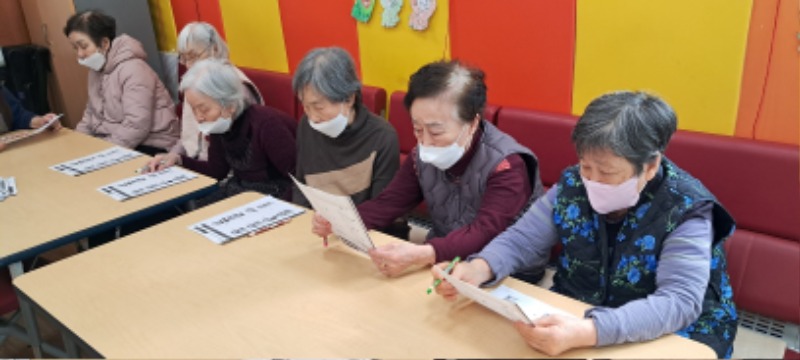 인지도구1.jpg
