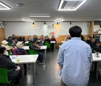 1-mosaic.jpg