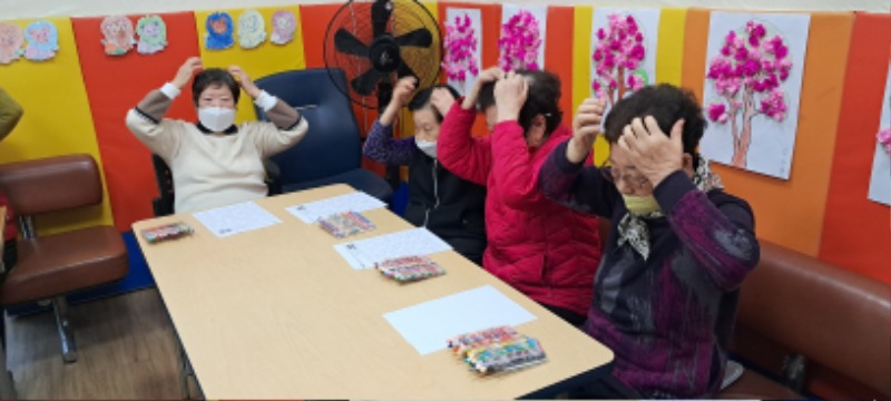 인지도구4.jpg