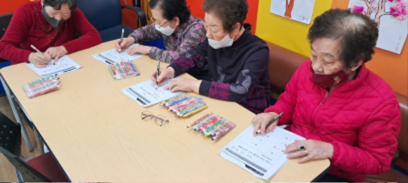 인지도구2.jpg