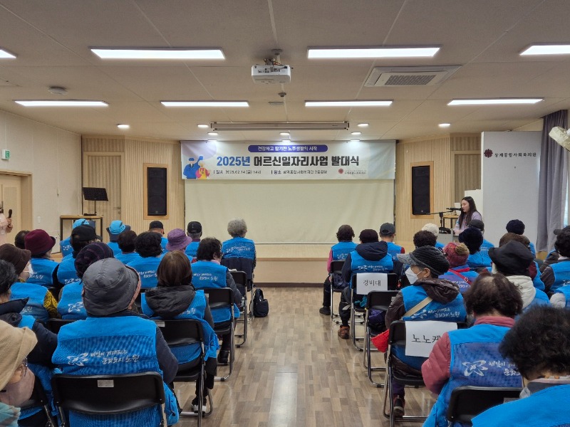 KakaoTalk_20250214_161236389_25.jpg