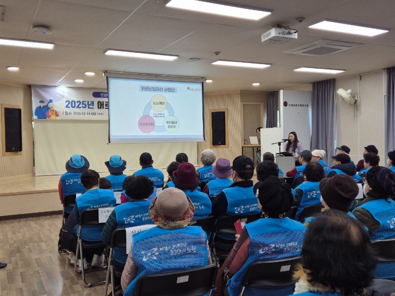 KakaoTalk_20250214_160815108_28.jpg