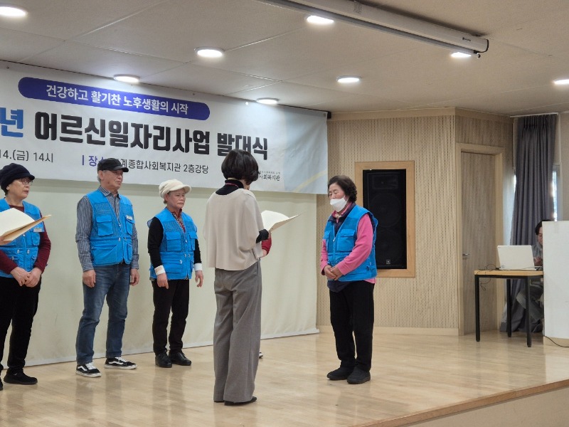 KakaoTalk_20250214_160036881_10.jpg