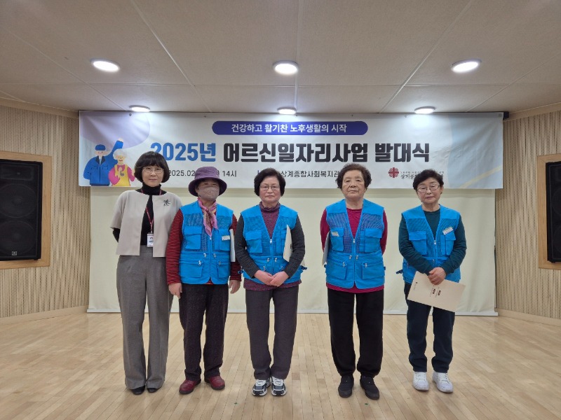 KakaoTalk_20250214_160036881_23.jpg