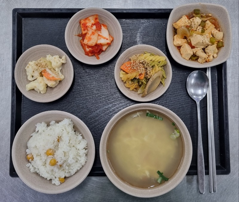 17일 석식.jpg
