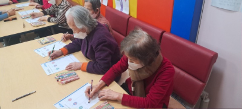 17 인지놀이치료 2.jpg