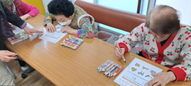 17 인지도구활동 4.jpg