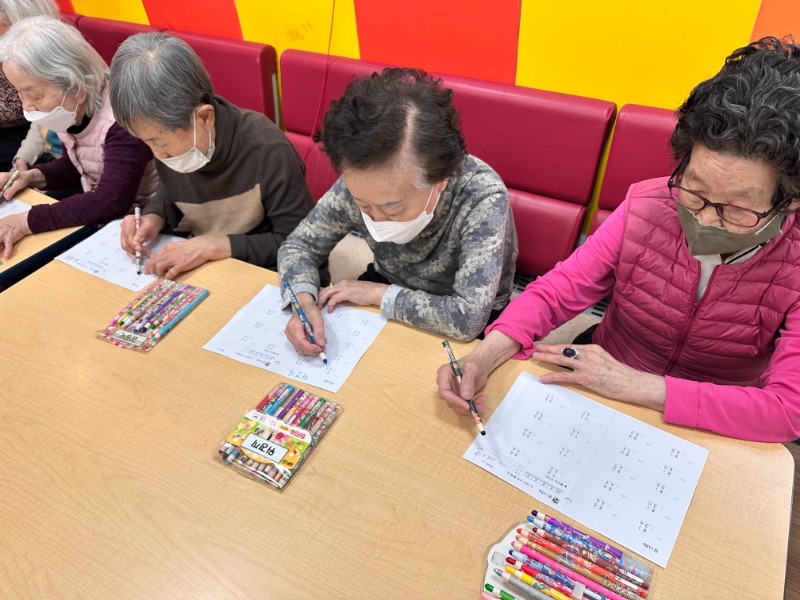 인지도구활동 (2).jpg
