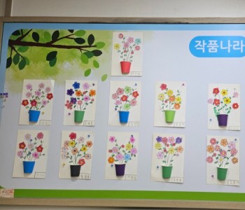인지도구활동 (2).jpg