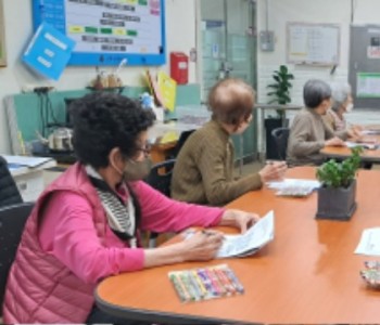 인지도구1.jpg