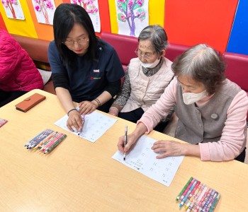 인지도구활동 (1).jpg