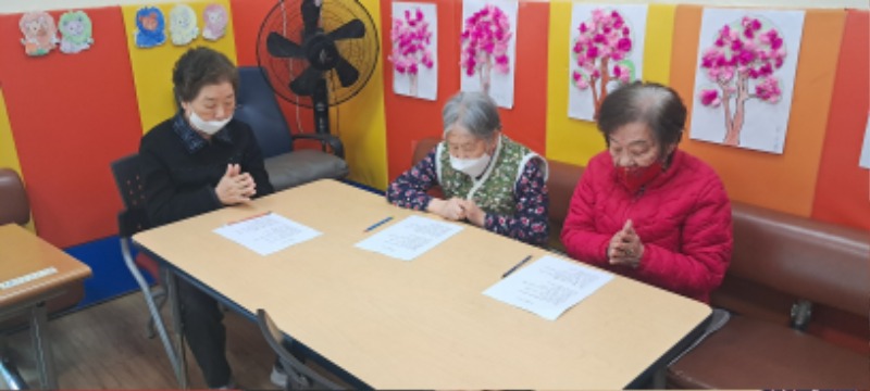 인지도구2.jpg