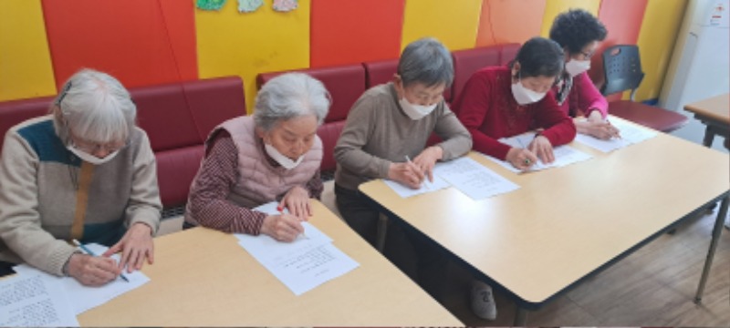 인지도구5.jpg