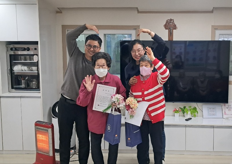 이달의 어르신1.jpg