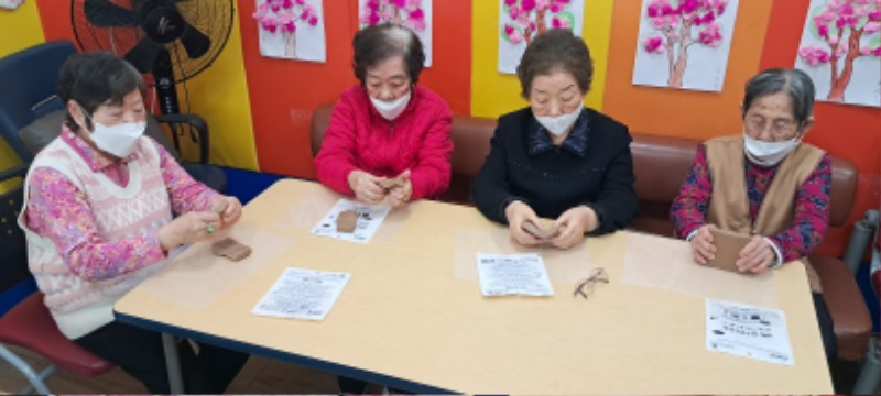 인지놀이치료3.jpg