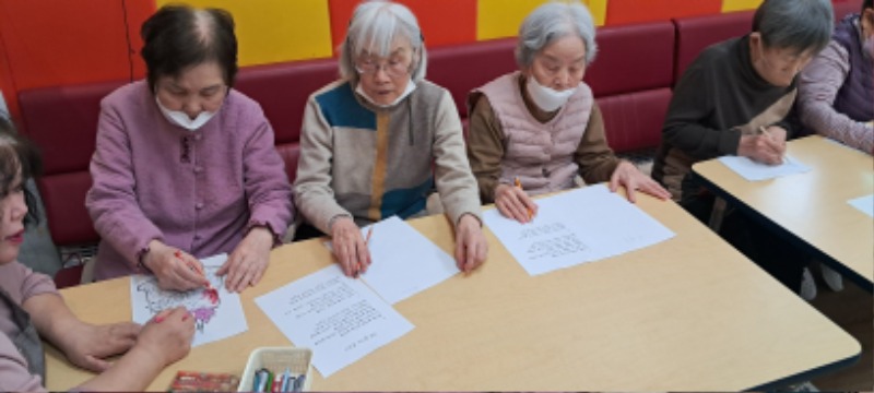 인지도구활동 (4).jpg