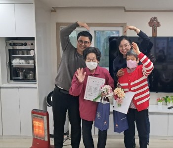 이달의 어르신1.jpg