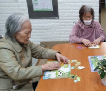 그룹프로그램1.jpg
