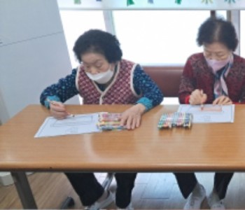 KakaoTalk_20250417_140810121.jpg