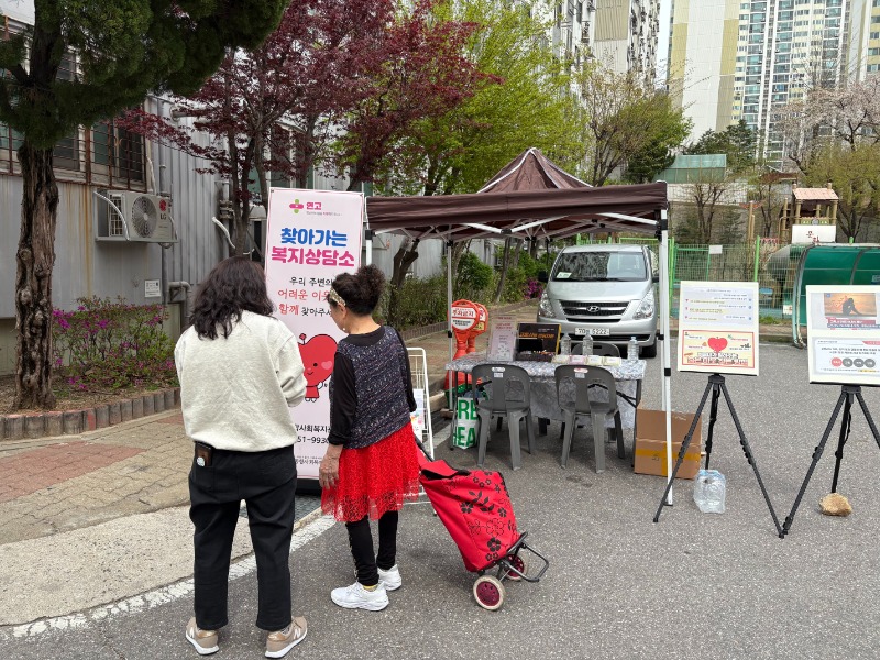KakaoTalk_20250418_105915995_01.jpg