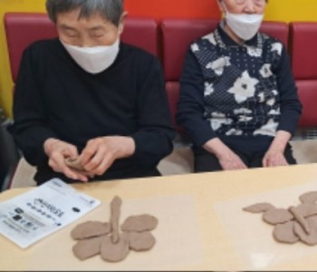 KakaoTalk_20250512_114521197_01.jpg