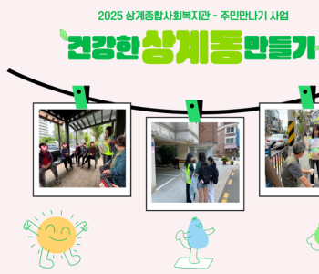 화면 캡처 2025-05-23 111227.png