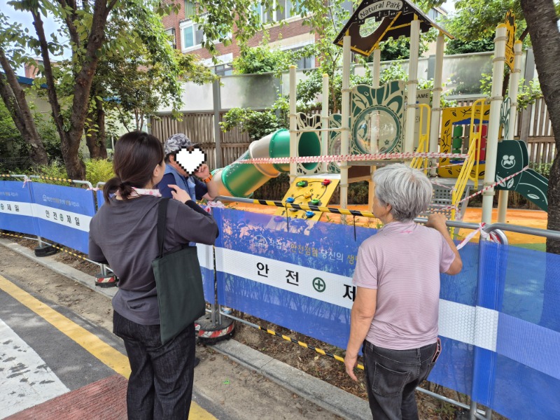 KakaoTalk_20250625_111123006_03.JPG