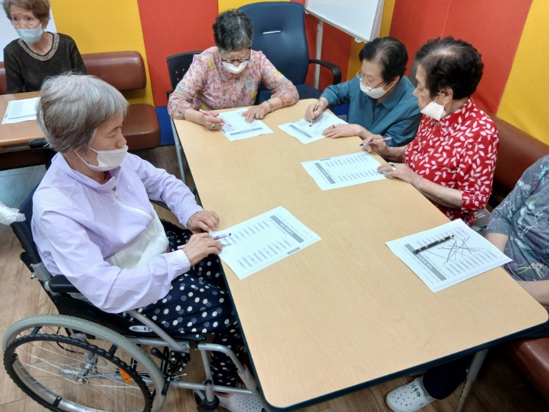 7.7 인지도구활동1.jpg