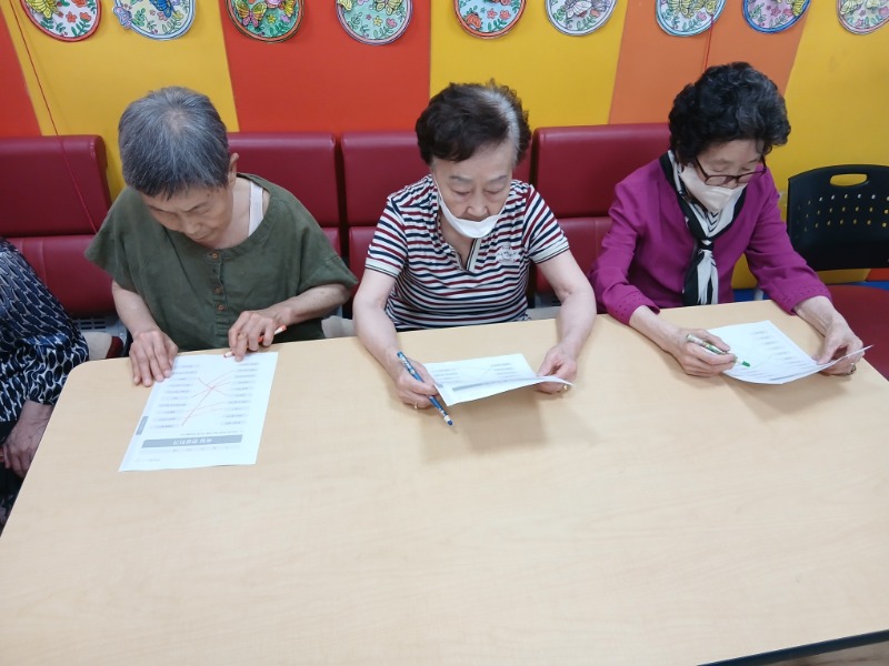 7.7 인지도구활동4.jpg