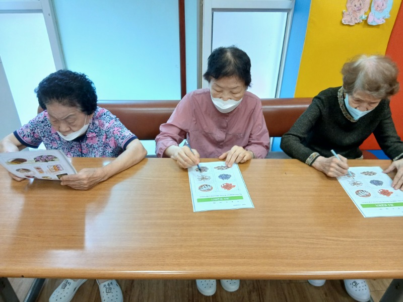 7.8 인지활동3.jpg