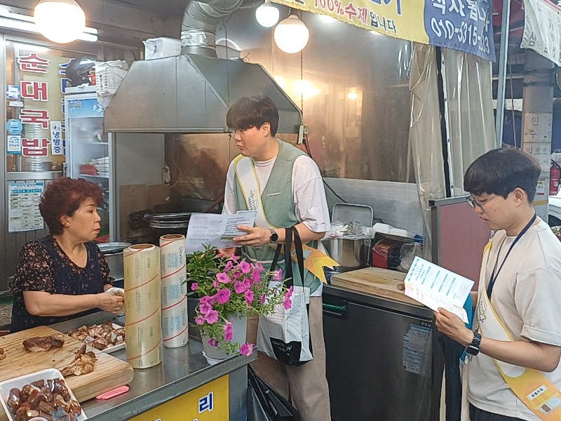 KakaoTalk_20250625_175818138_01.jpg