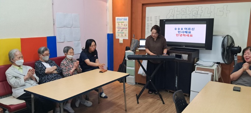 7.11 음악치료4.jpg