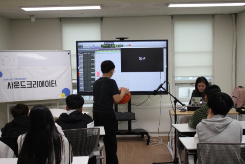 20250419_상계종합사회복지관_활동사진033.JPG