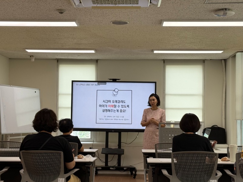 KakaoTalk_20250618_182938569_03.jpg