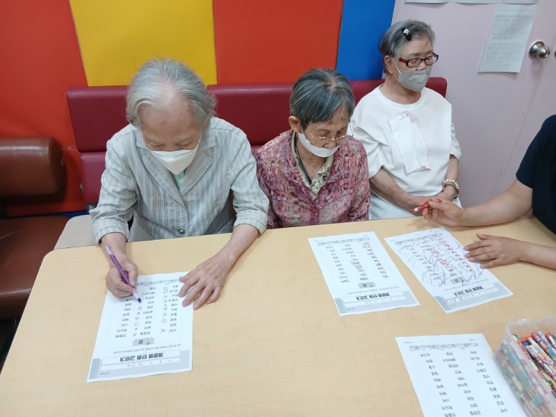 7.14 인지도구활동1.jpg