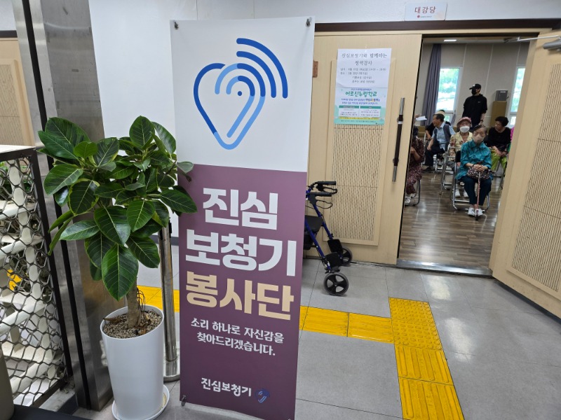 KakaoTalk_20250627_100541929_17.jpg