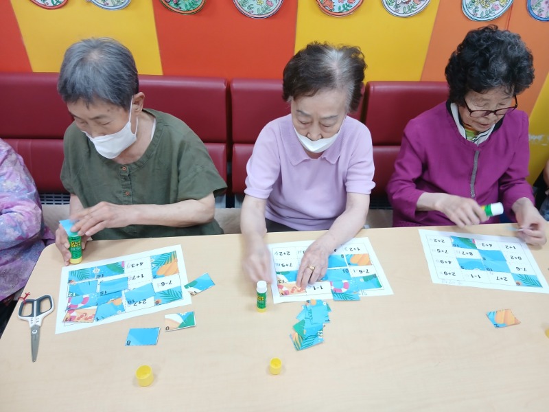 7.21 인지도구활동1.jpg