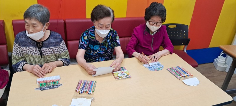 7.22 인지도구활동2.jpg