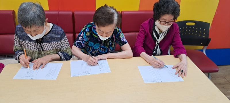 7.22 인지활동3.jpg