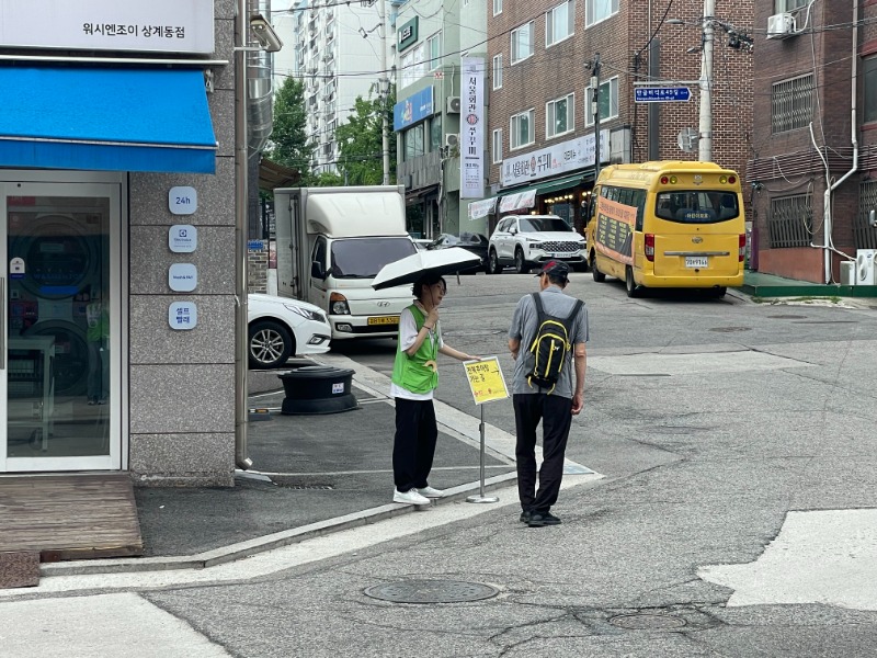 KakaoTalk_20250728_083723307_01.jpg