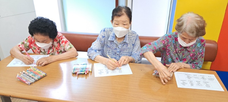 7.28 인지도구활동3.jpg