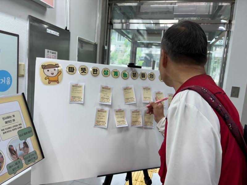KakaoTalk_20250725_144327630_03.jpg